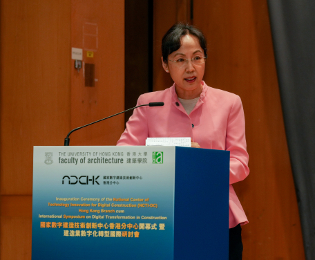 Ms Cheng WU, Deputy Director-General, Department of Educational, Scientific and Technological Affairs, Liaison Office of the Central People's Government in HKSAR